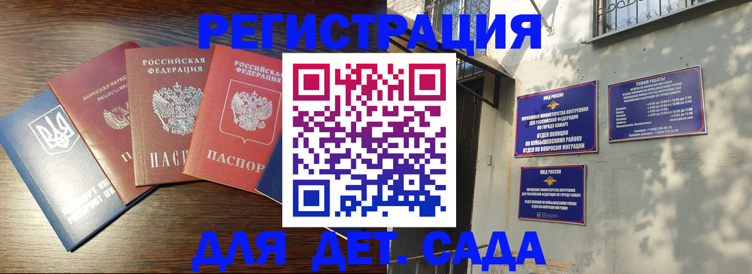 форма 3 в Урюпинске